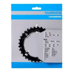 Shimano Deore M590 / 480 9-Speed 32D Triple Chainring Black