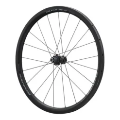 Shimano Dura-Ace R9200-C36 Carbon Rear Wheel For Tubulars