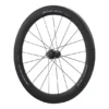 Shimano Dura-Ace R9200-C60 Carbon Tubular Rear Wheel