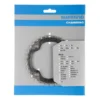 Shimano SLX M670 10S Chainring